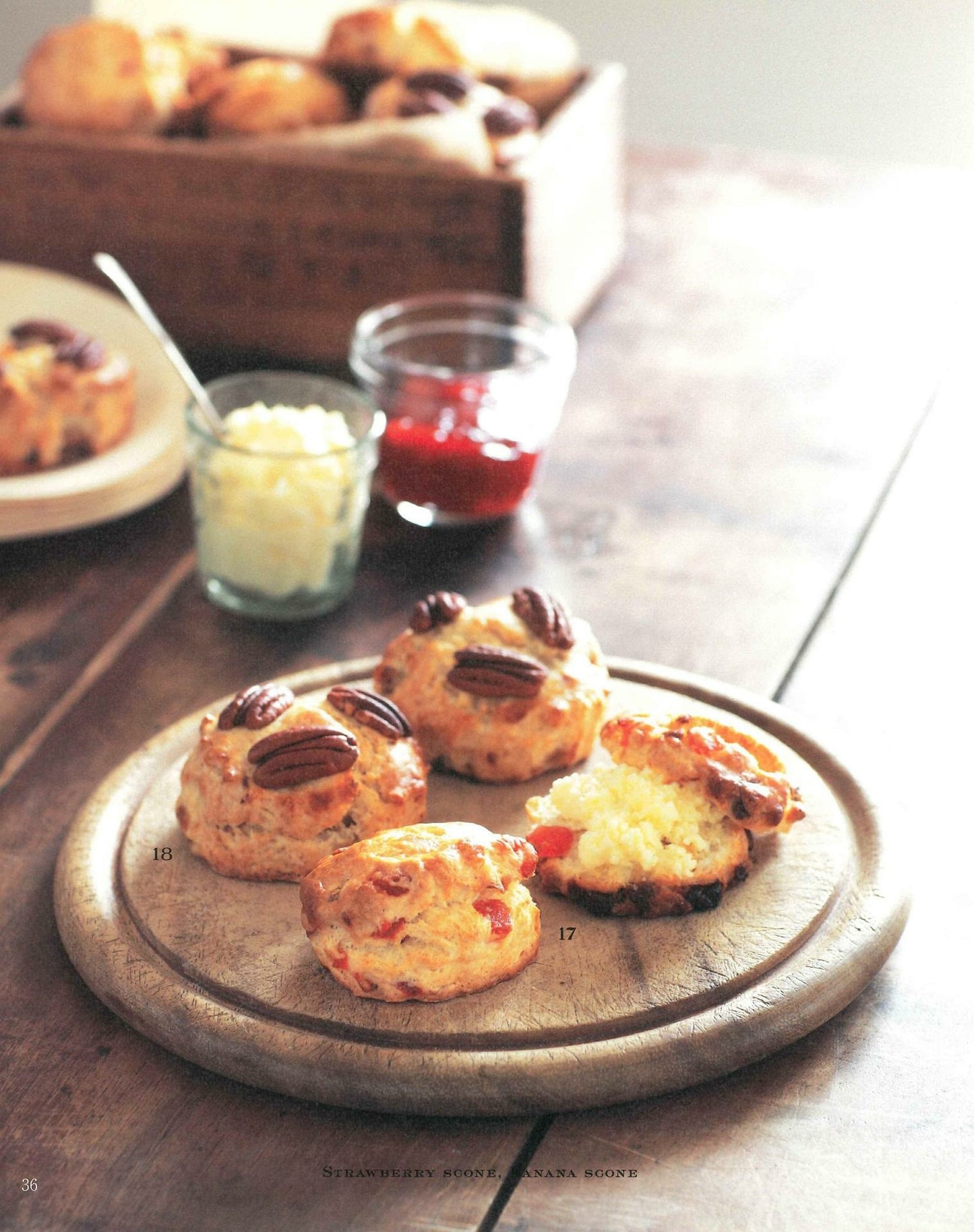 1 Day Sweets - Small Rough Crunchy Baked Sweets