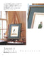 French Tailored Framing