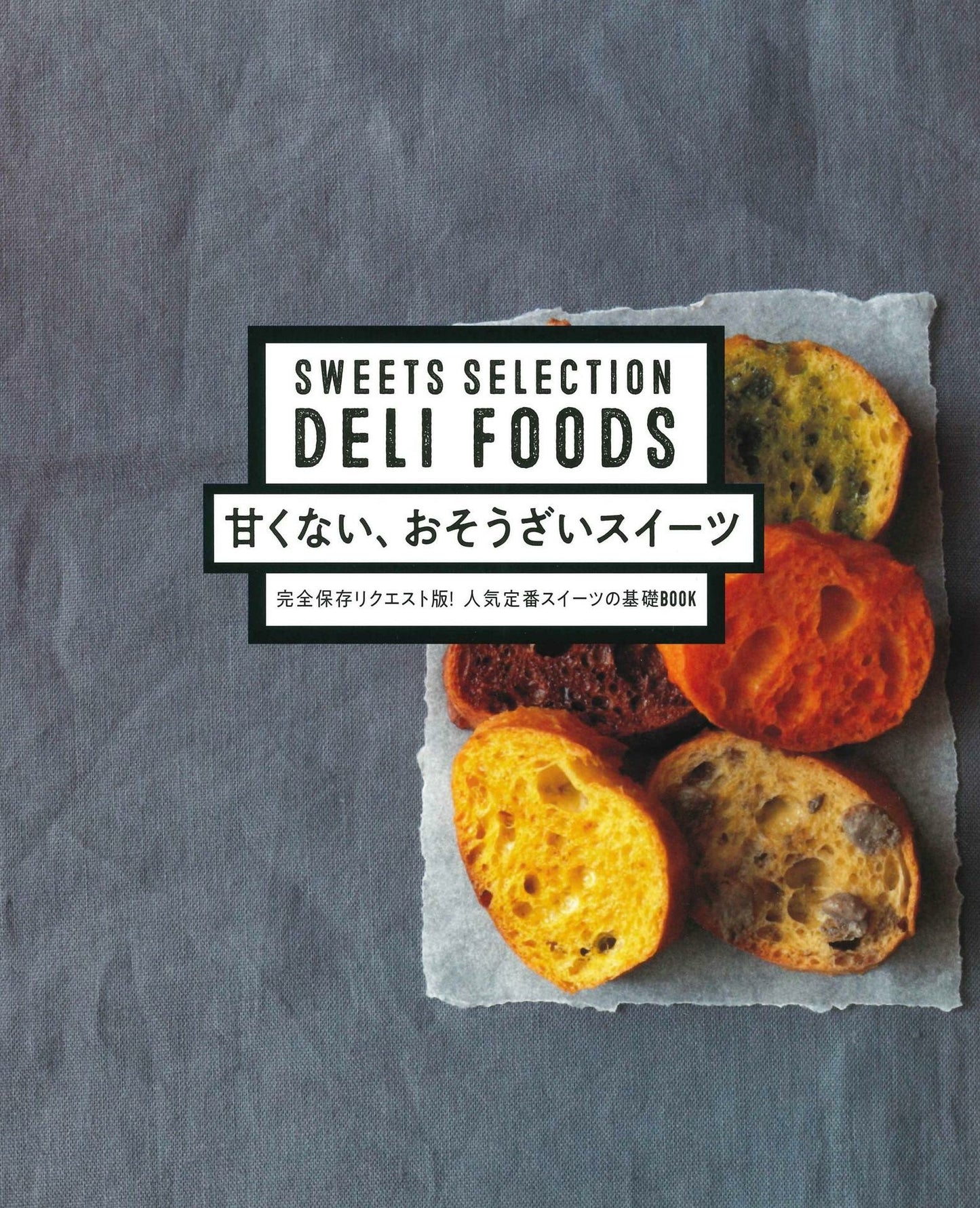 Sweet Selection Deli Foods