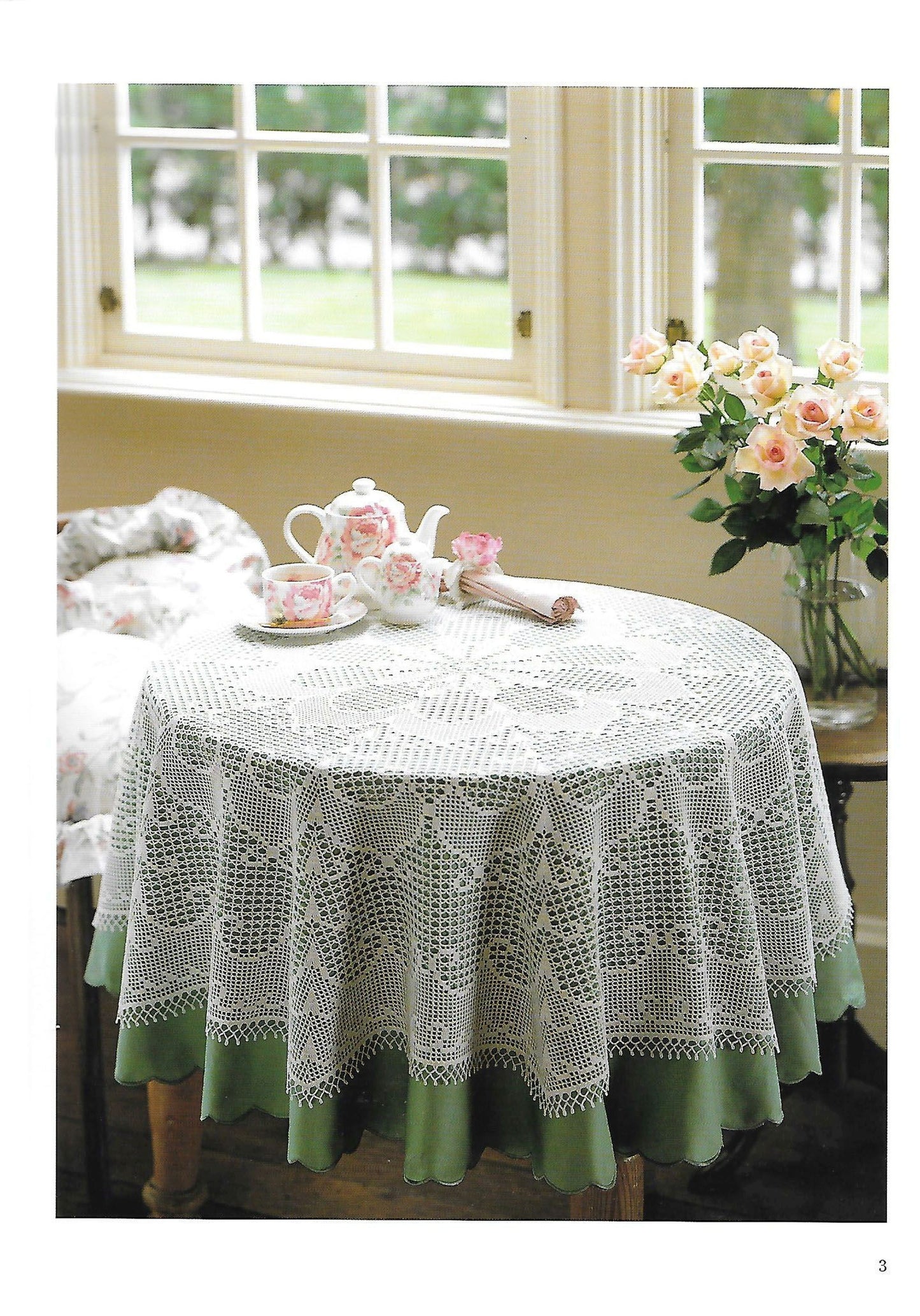 Beautiful Crochet Lace by Kyoko Kawashima (2000)