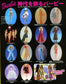 Barbie Clothes & Accessories (Lady Boutique Series No.1777)