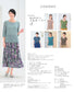 Adult Casual Knit That Suits Spring and Summer