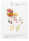 UV Resin and Plastic Van Cute Accessories 120