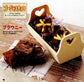 Hime Chocolate (Petit Boutique Series No.490)