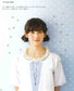 French Girly Small Collar Knitted on Weekends