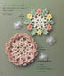 Cute Lace Knitting Rose Garden Mini Pattern