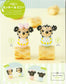 Cute Matryoshika Made with Round and Small Beads (Lady Boutique Series No.3395)