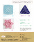 Crochet Motif Selection (Lady Boutique Series No.3503)