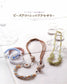 Bead Crochet Accessories (Lady Boutique Series No.3245)