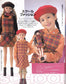 Barbie Clothes (Lady Boutique Series No.1244)