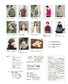 Hand Knitting Style for Adults Vol.04 (Lady Boutique Series)