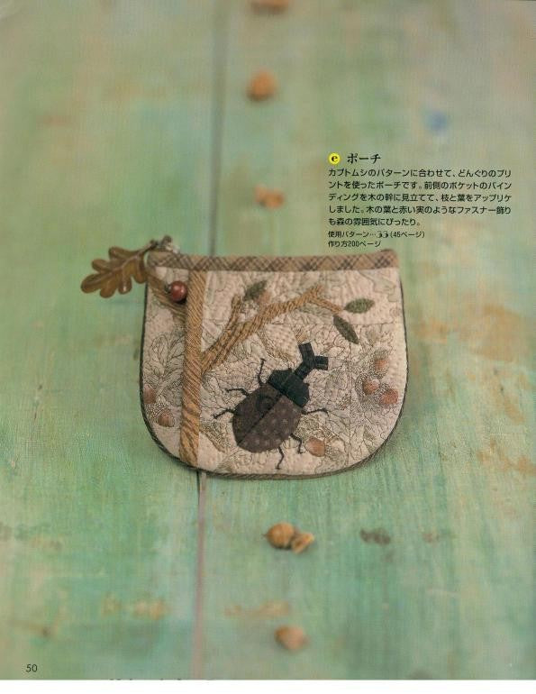 Original Patchwork Design by Yoko Saito