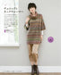 Hand Knitting Style for Adults Vol.08