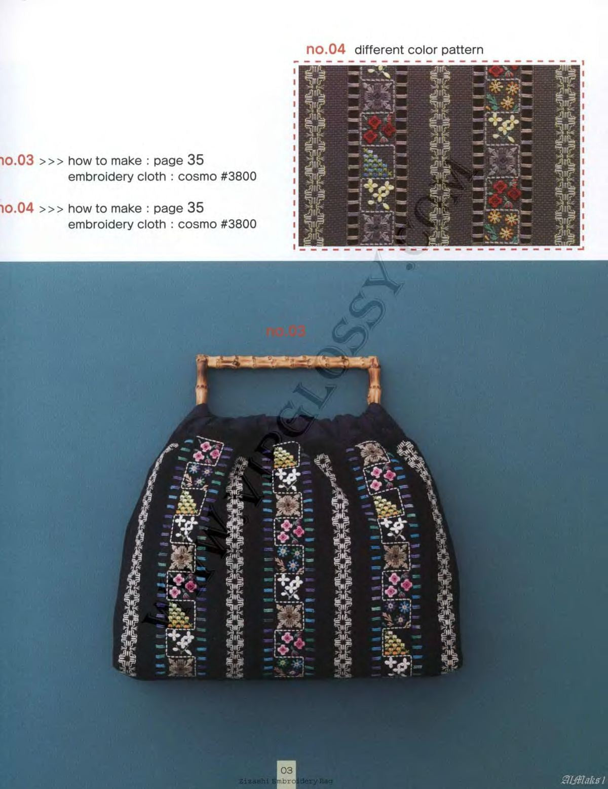 Zizashi Embroidery Bag Vol.01