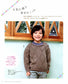 Cute Kids Hand Knitting (Lady Boutique Series No.3653)