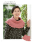 Hand-Knitted Items for Adults that Can be Knitted with 1 to 3 Balls