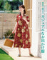 Japanese Cloth Sewing Vol.16