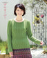 Lovely Hand Knitting for Adults in Fall and Winter (Lady Boutique Series)