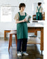 Apron You Want to Use Every Day