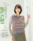 Autumn Winter Mrs. Hand Knitting Collection 18 (Lady Boutique Series)