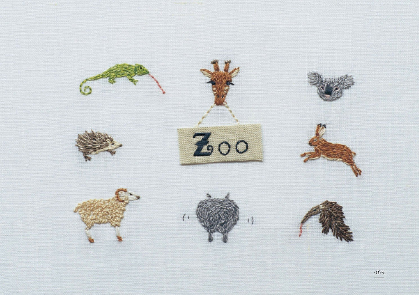 Kazuko Aoki Embroidery Recipes AtoZ