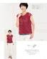 Shunka Mrs. Hand Knitting Collection 31 (Lady Boutique Series)