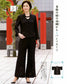 Reform of Japanese Clothes You Want to Wear Now (Lady Boutique Series No.3356)