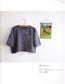 Hand Knit Story Vol.03 (2012)