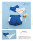 The Style and Bloomers You Want to Make for Your Baby