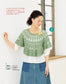 Knits I Want to Knit Now - Summer (2014) (Lady Boutique Series No.3730)