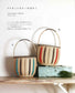 Natural Life Bags and Baskets Made With Paper Bands