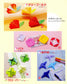 Children's Origami Letters (Lady Boutique Series No.3585)