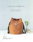 First Embroidery Enjoy Japanese Feeling Cross-Stitch 300 (applemints)