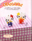 Sanrio Characters Bead Motif (Lady Boutique Series No.3086)