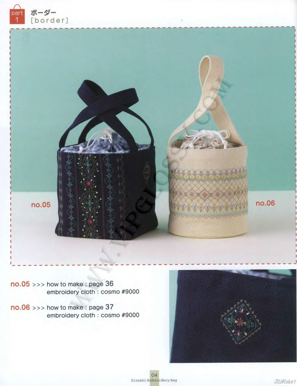 Zizashi Embroidery Bag Vol.01