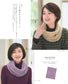 Fashionable Things that Adults Want to Knit