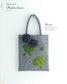 Wool Stitch by Reiko Mori (applemints)