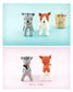 Select Collection Crochet Cats Dogs Bears Amigurumi