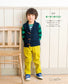 Cute Knits for Kids (Lady Boutique Series No.3825)