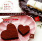 Heartfelt Handmade Chocolate (Petit Boutique Series No.583) (PDF)