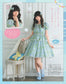 Otome Sewing Book Best Selection (PDF Patterns Included)