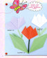 Decorate! At Play! Origami that Can be Folded Up to 10 Pages (Lady Boutique Series)