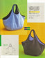 Daily Bags and Small Items (Lady Boutique Series No.2110)