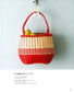 Cute Basket Bag Made with Craft Band Crochet