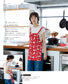 Apron You Want to Use Every Day