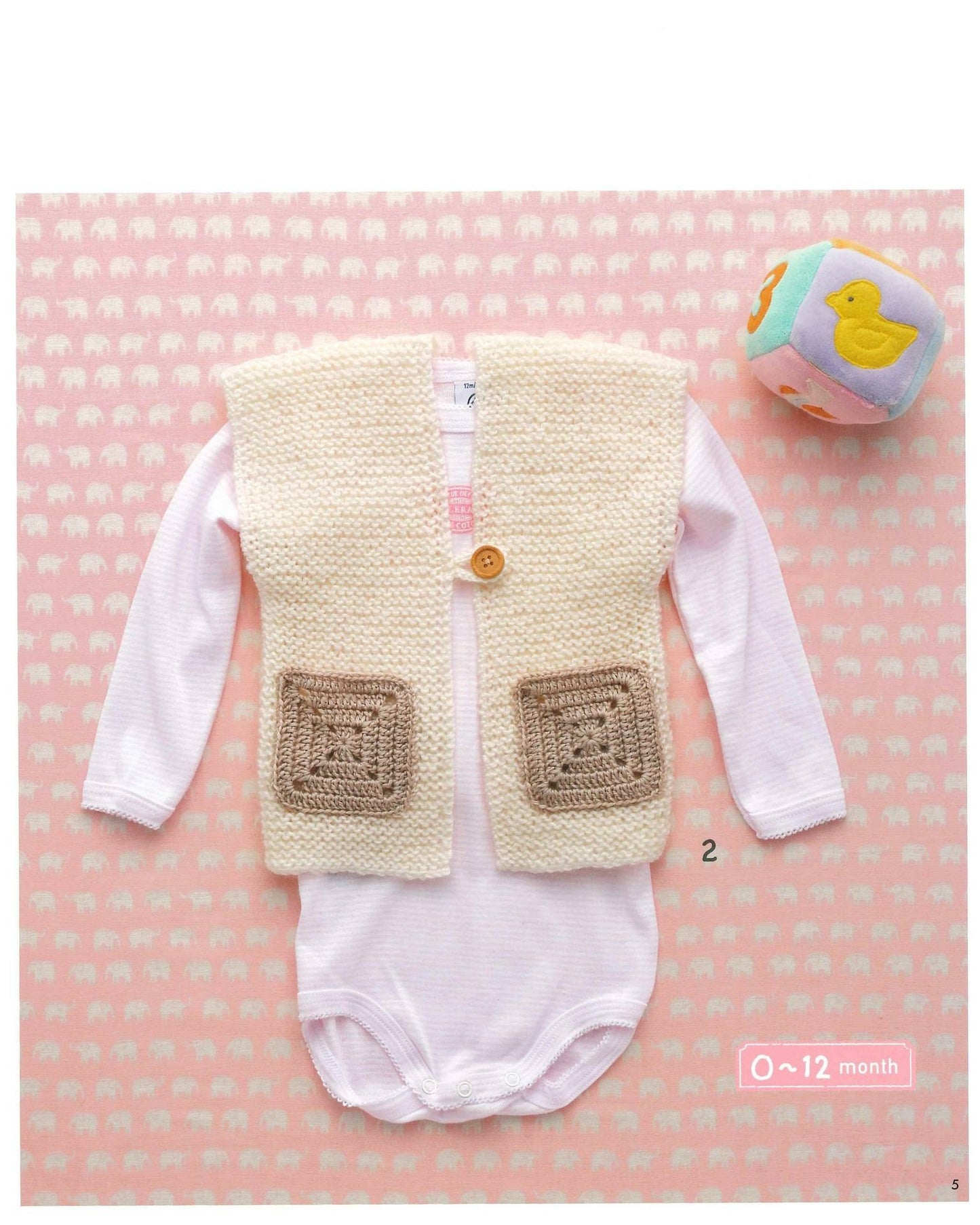 The First Hand-Knitted Handmade Baby Wears