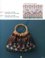 Zizashi Embroidery Bag Vol.01