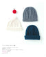 Select Collection Crochet Hat Basic, Amikomi, 2 Way