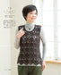 Autumn Winter Mrs. Hand Knitting Collection 18 (Lady Boutique Series)