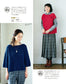 Easy and Fun! Hand Knitting Time Vol.03